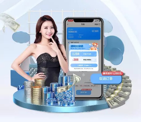 娱乐星空下载app