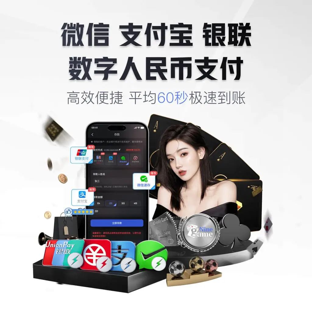 pg下载 v7.59.2.461 官方正式版 0