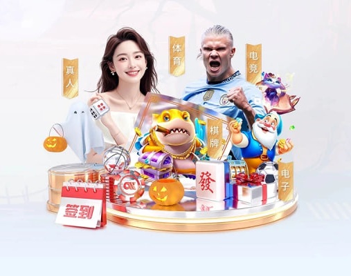 ledong网页版入口 v48.173.69.205 官方正式版 0