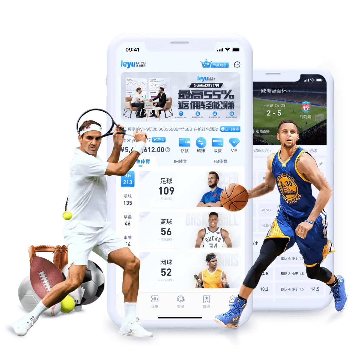 c7模拟器 v3.26.7.154 官方最新版 3