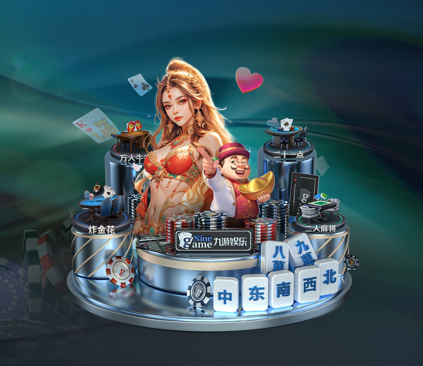 娱乐星空下载app v29.645.81.370 官方正式版 0