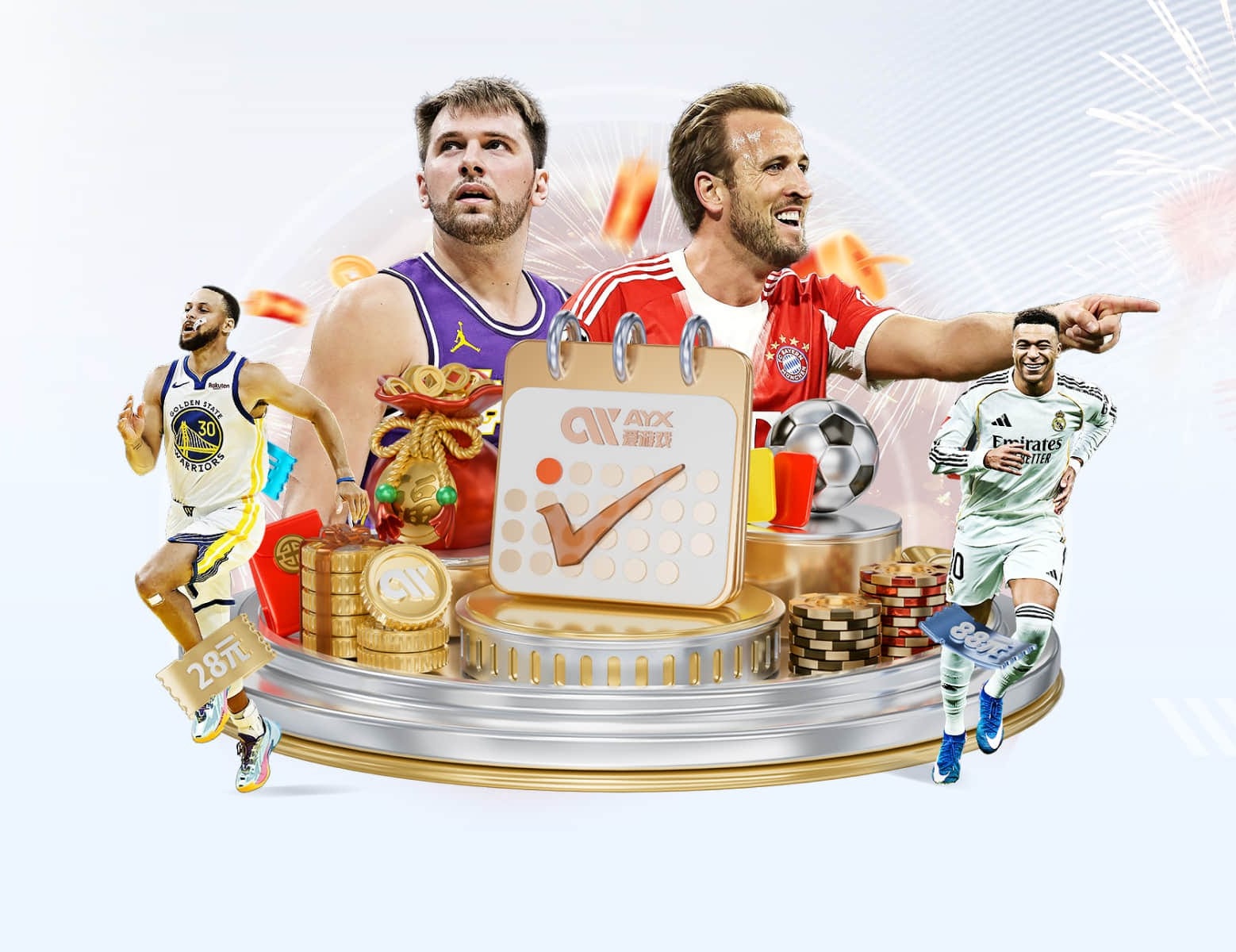 女王赏金赚钱app入口 v31.964.28.570 官方最新版 3