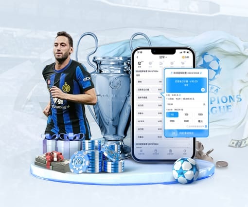 ledong网页版入口 v26.814.37.590 官方最新版 3