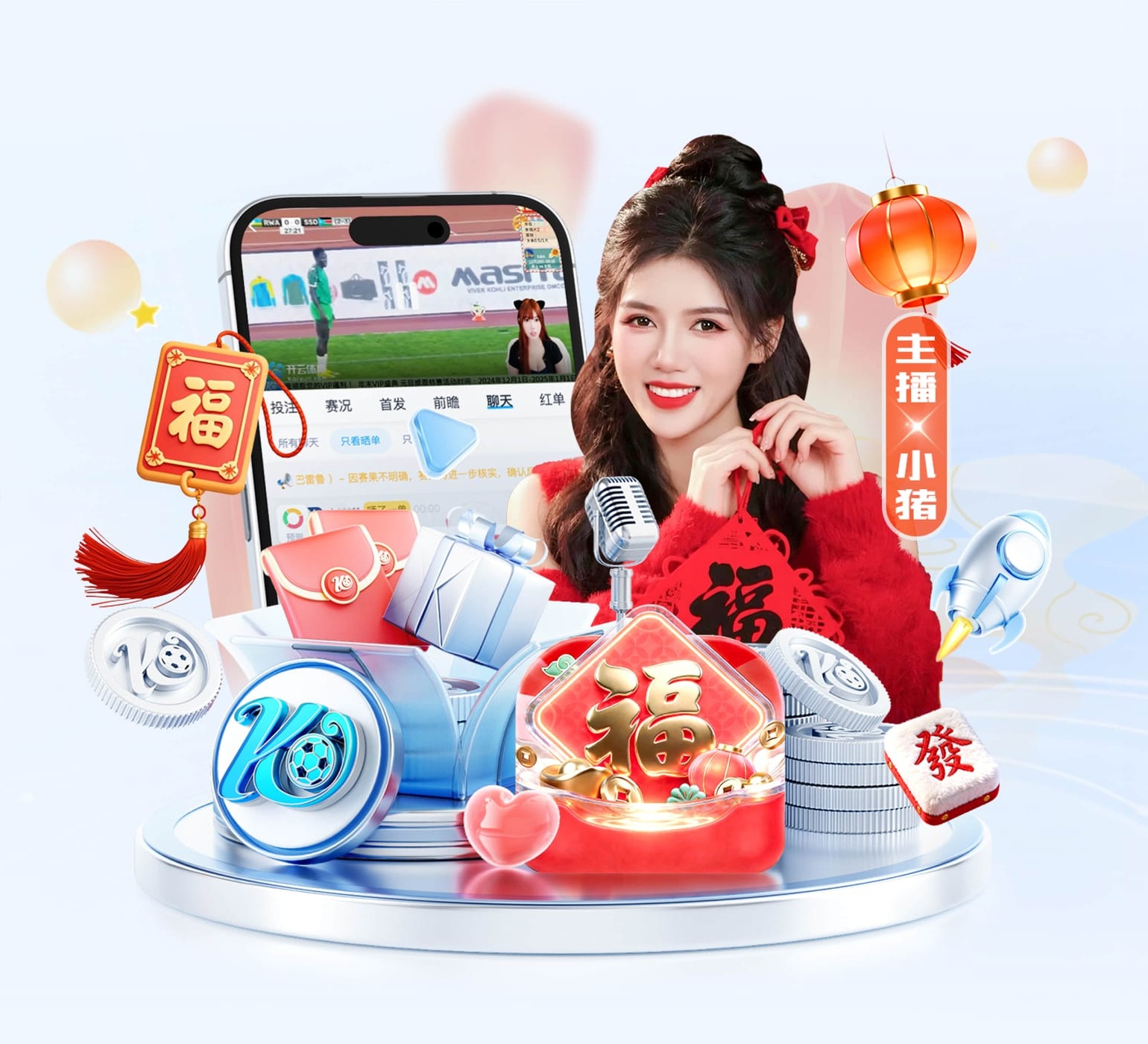 壹号娱乐-com v45.139.72.856 官方最新版 3