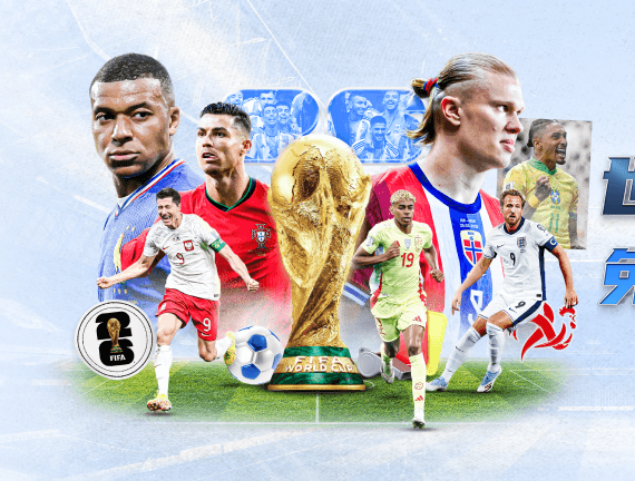 6686下载 v53.208.79.361 官方正式版 0